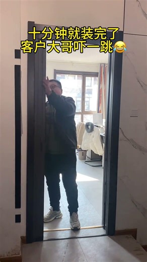 Pocketless Honeycomb Partition Door, Easy Installation in 10 Minutes