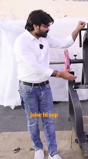 Unlocking the Power of the Super Squat Machine!