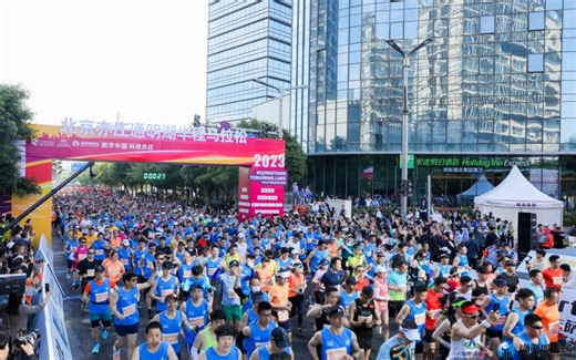 2023.5.13日-记大兴亦庄通明湖马拉松