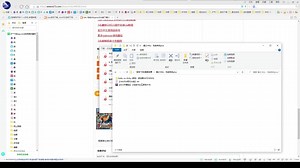 3ds模拟器使用教程（模拟器下载地址在简介）