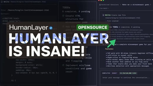 重磅！HumanLayer成为革命性AI编程神器！