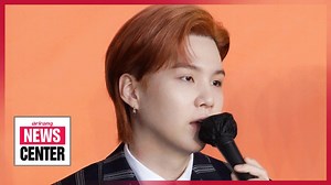 7.4K views · 386 reactions | ▪ COVID-19 HITS BTS BTS member Suga tests positive for COVID-19: Big Hit Music #COVID19 #BTS #infection | Arirang News | Facebook