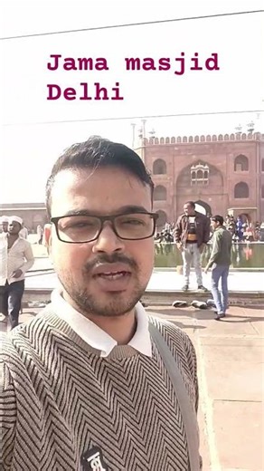 delhi jama masjid #shortvideo #jama masjid