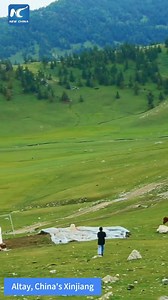 8.2K views · 482 reactions | Feasting your eyes! Stuning aerial view of Xinjiang's Altay | China Xinhua News | Facebook