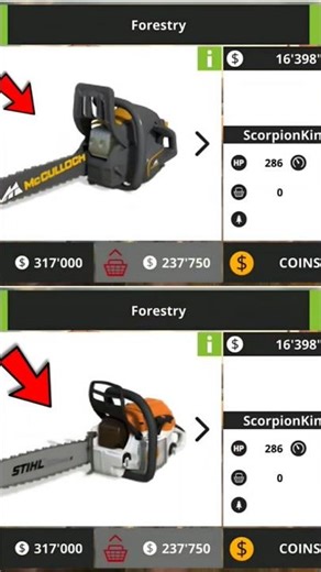 Fs 18 Multiple Forestry Technology With Multiplayer #fs18 #viralshort #newshort #gamingshort #short