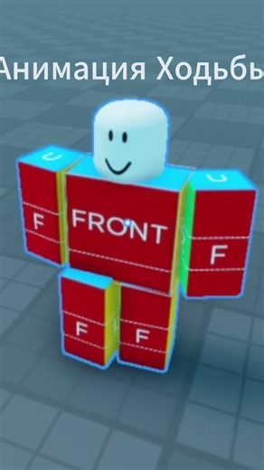 5к осталось до вр #roblox #shorts #short #animation