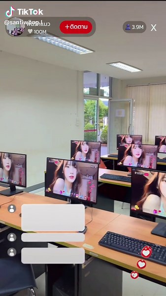 Test program #ตีหนึ่งที่คูเมือง #พั้นรักแมว #❤️