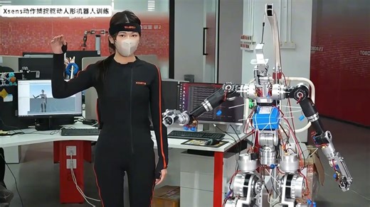 Xsens mvn动捕系统同步人形机器人。
