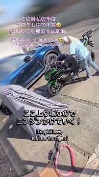 The Bike Shield - Motorcycle Shelter #motorcycle #motorcycleshelter