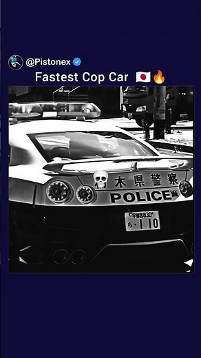 Japan Police Using a Nissan GT-R?! 😳🚓💨 | Fastest Cop Car 🇯🇵🔥