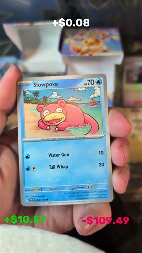 Prismatic Evolutions Booster Bundles - Pack 6 #pokemon #tradingcards #packopenning #pokemontcg #tcg