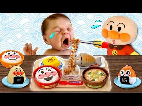 【ちゃんと朝ごはんを食べようね☀️】アンパンマン和食セット(#たまごmammy)メルちゃんとお料理してみよう！