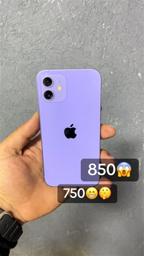 #مخيم_جنين_اسم_لن_يكرره_التاريخ💪 #الشعب_الصيني_ماله_حل😂😂 #اشرف_البدوي #iphone