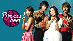 Goong(Spanish dubbed) - Watch HD Video Online - WeTV