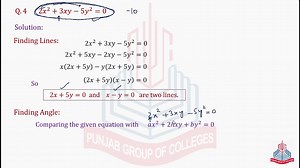 Statements : Question No.1 to Question No.6  & Solution of Question No.4 and Question No.5