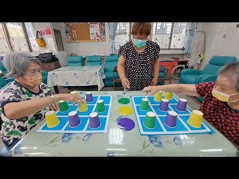 #85樂活#老人活動設計-方位轉移#Elderly activity#高齢者活動デザイン#Diseño de actividades para personas mayores