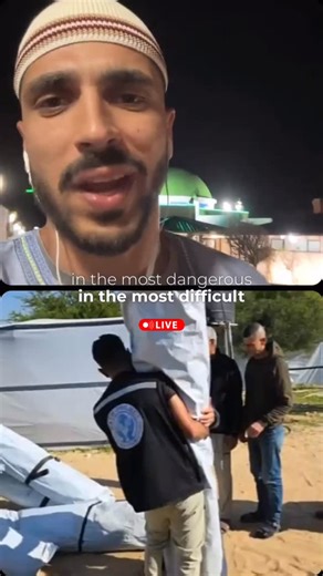 MATW Project on Instagram: "Br Zak shows the impacts of your donations which are essential leading up to Ramadan in this harsh winter🤲🏼 💔 Our brothers and sisters in Palestine are going through extreme trauma everyday! Our team is doing everything we can to ensure your donations are delivered to those in need. Donate urgently today 🤲 🔹 𝗗𝗢𝗡𝗔𝗧𝗘 𝗡𝗢𝗪 - Click the link in bio or https://tinyurl.com/5t3ujrd8 𝟏𝟎𝟎% 𝐃𝐨𝐧𝐚𝐭𝐢𝐨𝐧 𝐏𝐨𝐥𝐢𝐜𝐲 #islamicreminder #islamicreminders #islamic