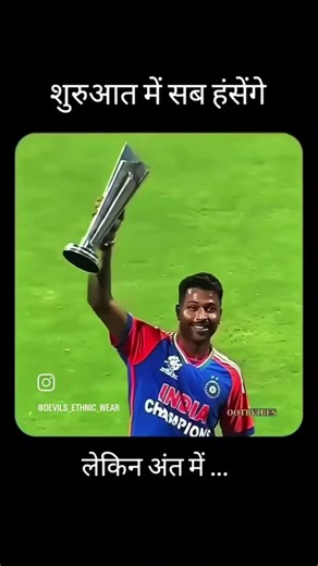 Motivational Quotes #shortsfeed #shorts #youtubeshorts