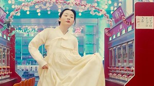 Pachinko - Pachinko: Opening Title Sequence