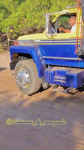 Camión Ford 7000 de 1985 desde Maracaibo | Gandoleando Venezuela