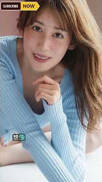 [Too Beautiful] Former NHK announcer Anna Nakagawa's new, skin-tight knitwear is a hot topic! She...