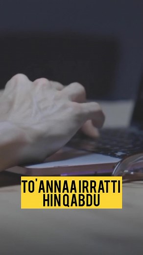 Fiilmii walqunnamtii saalaa daawwachuun rakkoo sitti fidaa jiraachuu