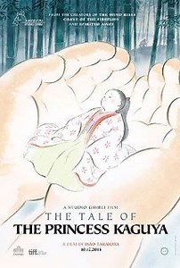 El cuento de la princesa Kaguya - Película 2013 - Cine.com