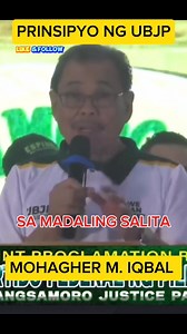 SUBTITLE TAGALOG #DSTProduction #capturingtruestories | DST Production