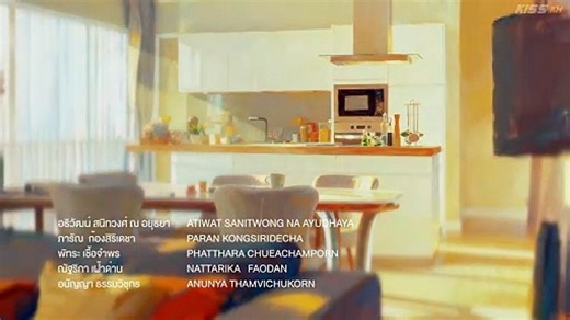 Ep.2 - Heart Code (2026) EngSub