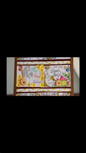 Vidhyashram on Instagram: "On January 21, 2026, the school held a Special Assembly to mark the occasion of Basant Panchami, dedicated to celebrating knowledge and talent. The program commenced with a floral tribute to Goddess Saraswati and the rendition of Saraswati Vandana, followed by a song presented by Grade 9 students that emphasized the power of learning to dispel ignorance. The highlight of the assembly was the Prize Distribution Ceremony, where students were honoured for their achievemen