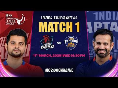 Live Match 1 : Mumbai Spartans vs India Captains | Legends League Cricket 4.0