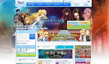 ラグナロクオンライン推奨スペックのゲームパソコンの選び方