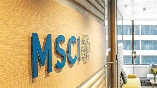 MSCI Emerging Markets Index Isyaratkan Pendapatan Perusahaan Merosot Lebih Cepat - Tribunnews.com