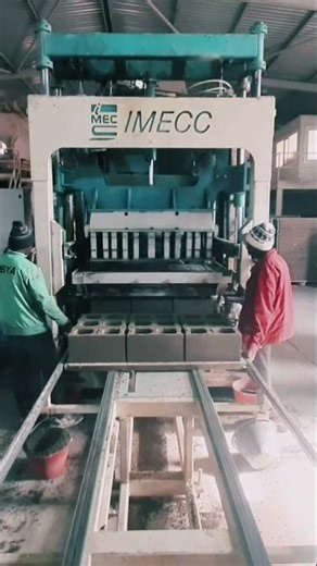 Smart Block Line | Live Concrete Block Making Process #smartblockline