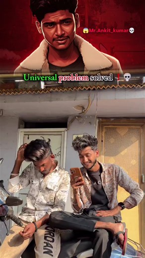 Universal Problem Solved with Humor