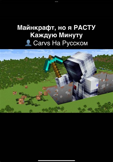 Exploring the World of Minecraft: Tips and Tricks