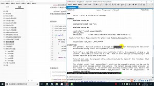 阶段四--Linux系统编程--第一部分
