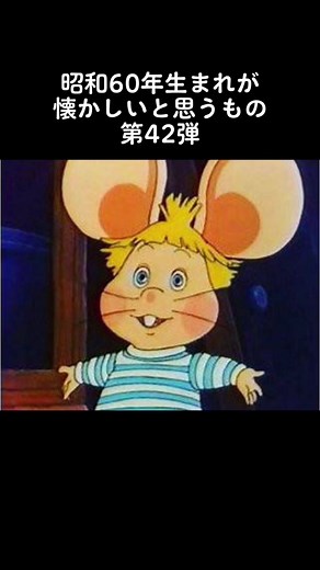 TikTok - Make Your Day