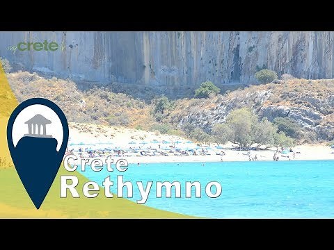 Crete | Plakias Village