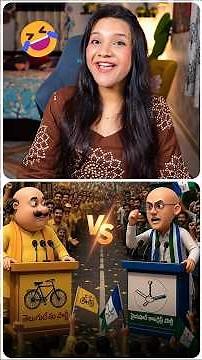 TDP vs YSRCP 🔥🤣🤣