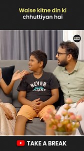 2M views · 41K reactions | Waise Kitne Din Ki Chhuttiyan Hai 臘‍♂️ #fbreel #viral #trending #comedy #shortbreak | Shorts Break | Facebook