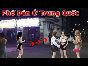 Night Streets In China With Many Beautiful Girls Going Out To Have Fun?