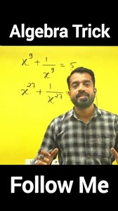 Algebra Tricks ... We are here to help you ace your competitive exam preparation with this amazing mathematics trick. Learning this trick will make understanding advanced mathematical concepts easier and help you get those top scores. It's time to sharpen your mathematical skills and make sure you are fully prepared to ace your upcoming exams! #MathTricks #CompetitiveExamPrep #AceExams #MathematicsSkills #maths #india #school #education #facts #study #student #learnin#maths #india #school #educa