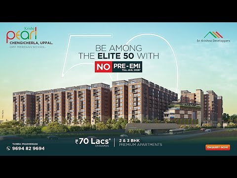 Sri Krishna Developper's Krishe Pearl Project 3D Walkthrough: Explore Your Dream Home