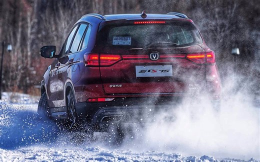 长安汽车-企业形象片