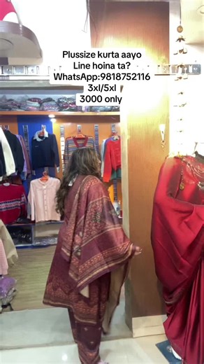 Time_to_shop_ (@time_to_shop_)’s videos with original sound - Time_to_shop_