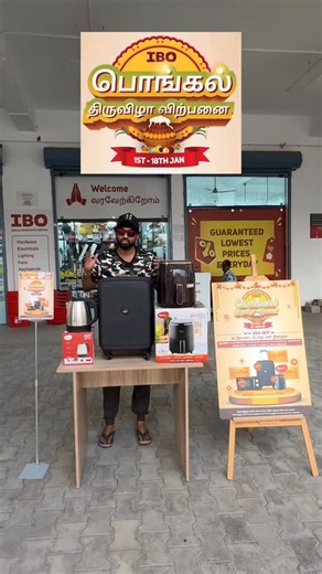 Bavithran G on Instagram: "✨🪔 Pongal Festivities have begun early at IBO! 🛍️🎉 This Pongal,don’t just shop—celebrate with assured gifts! From 1st Jan to 18th Jan, the IBO Pongal Sale is LIVE 🔥 🎁 Shop & Get FREE Gifts: 💰 Shop for ₹25K & get a FREE VIP Trolley Bag 💰 Shop for ₹50K & get a FREE Air Fryer 💰 Shop for ₹1L & get a FREE Microwave At IBO, you always get: ✔️ 100% Original Products ✔️ Guaranteed Lowest Prices ✔️ Expert Assistance ✔️ 250+ Top Brands Under One Roof So this Pongal, welc