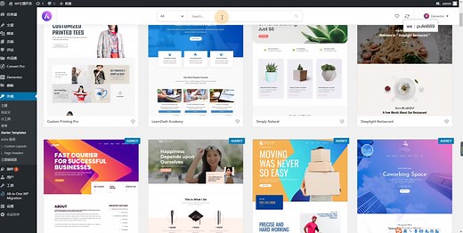 零基础学会建站无需懂代码wordpress半小时学会利用Astra主题