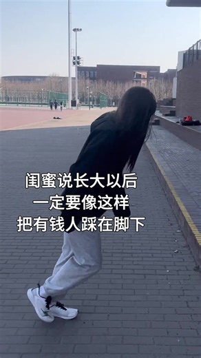 苦练步频一个月终于派上用场了__#SprintRace #TrackAndField #RunFast #foryou