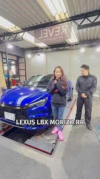 LEXUS LBX MORIZO RR レクサスLBX モリゾウ #lexuslbxmorizo